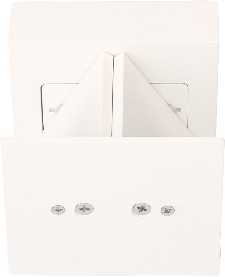 Applique murale à LED BIG-BOX blanc mat RAL9003