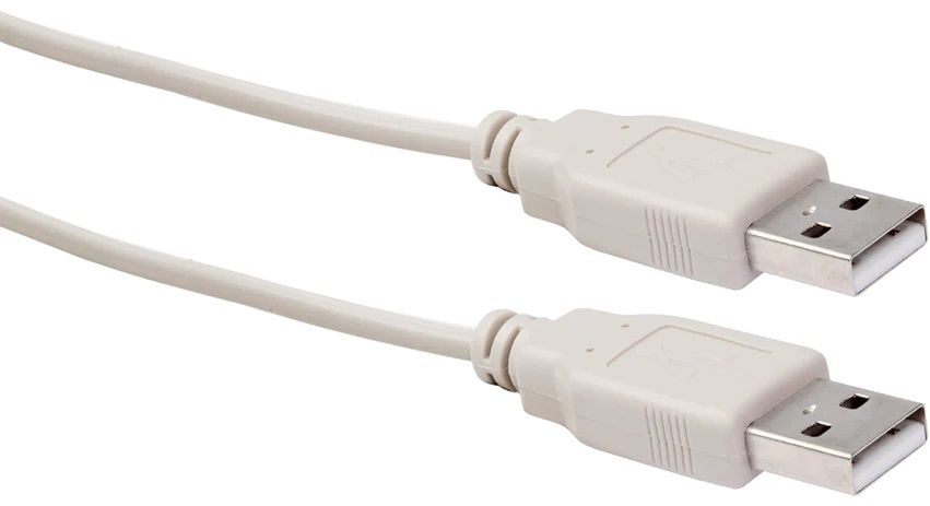 câble de recharge USB-A 1.5m gris