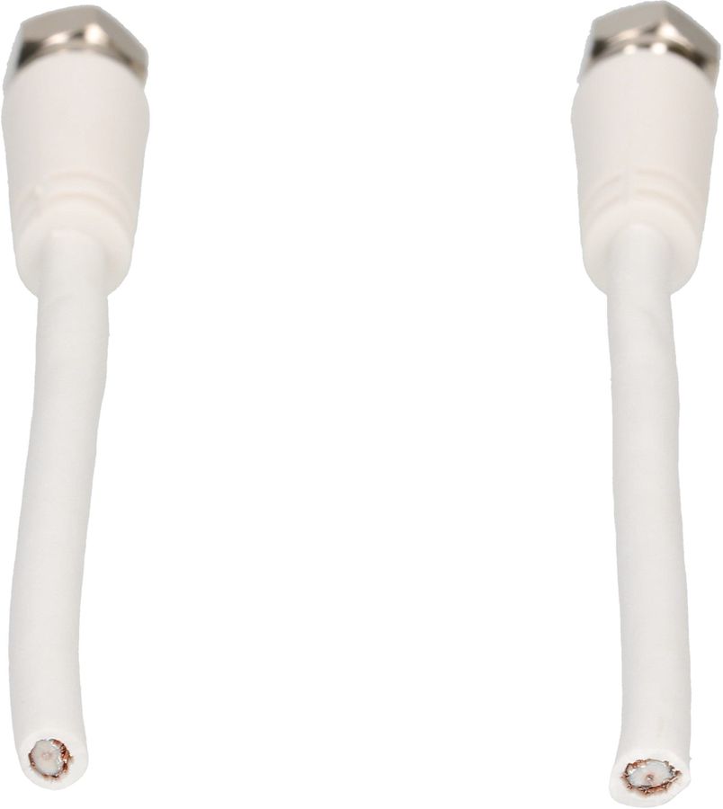 câble de raccordement SAT 75dB 5m blanc