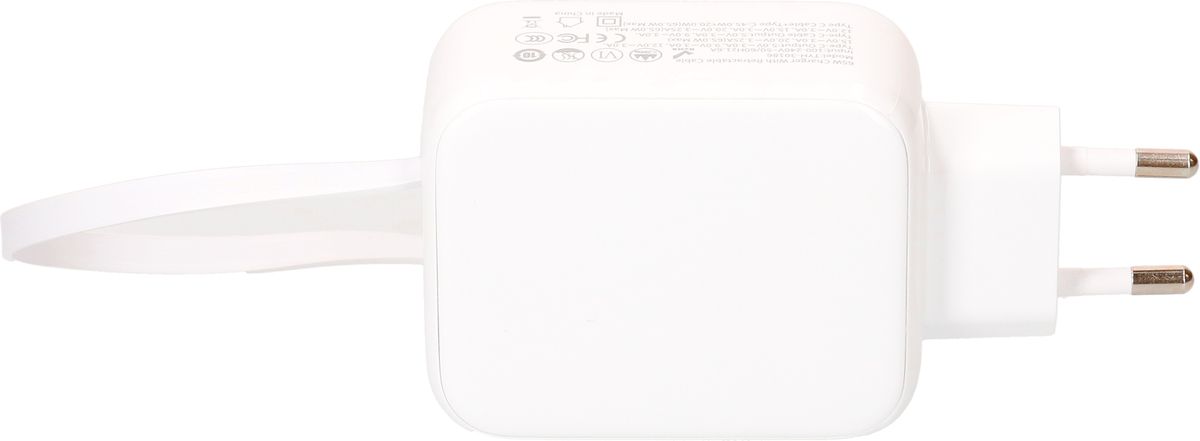 USB Schnellladeadapter GaN 1x USB-C Kabel 1x USB-C PD/QC 65W ws