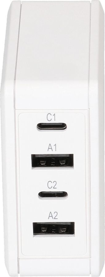 adaptateur de charge rapide USB 2x USB-C PD 2x USB-A 65W blanc