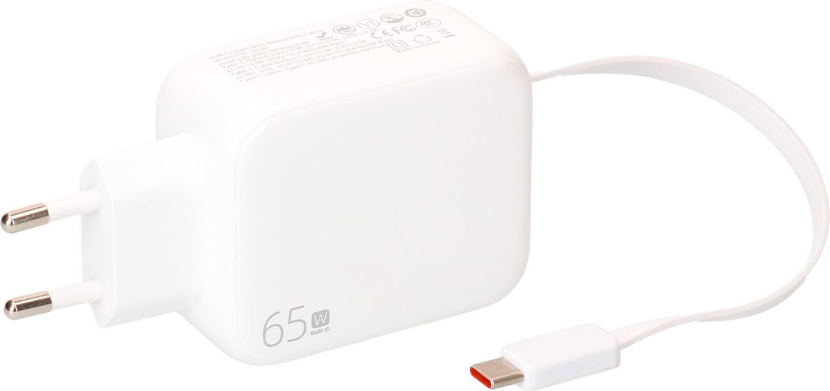 USB Schnellladeadapter GaN 1x USB-C Kabel 1x USB-C PD/QC 65W ws